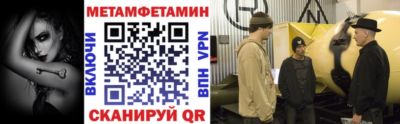 дарнет шоп  Можайск  АМФ 98% 