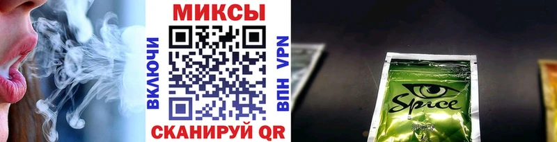 ссылка на мегу как войти  что такое   Можайск  БУТИРАТ 1.4BDO 