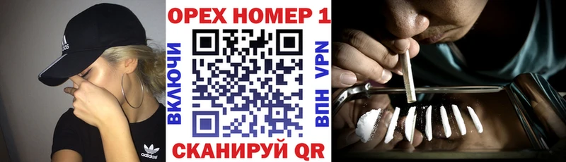 COCAIN VHQ  Можайск 