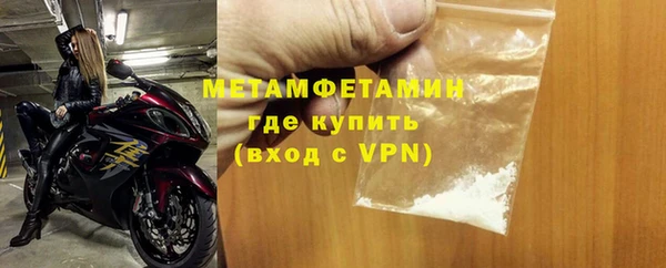 дмт Мензелинск