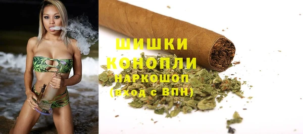 героин Бородино