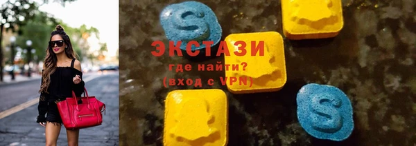 героин Бородино