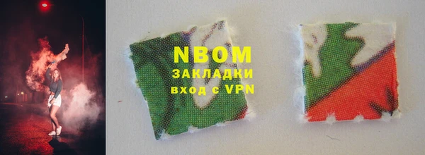 мдпв Менделеевск