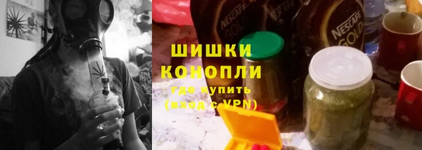 героин Бородино