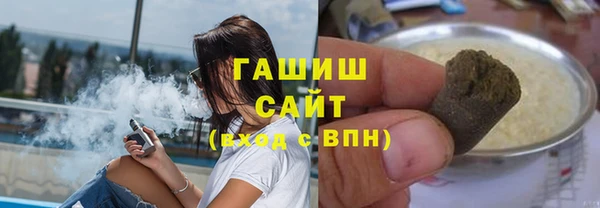 мдма Бугульма