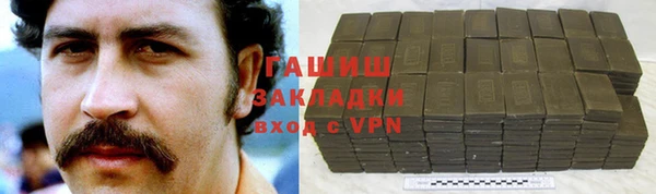мдма Бугульма