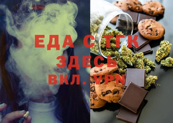 MDMA Богданович