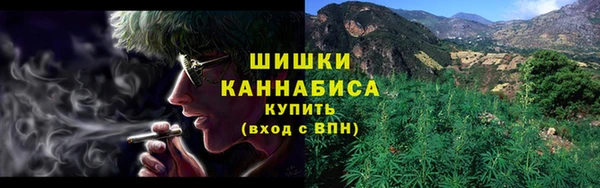 MDMA Богданович