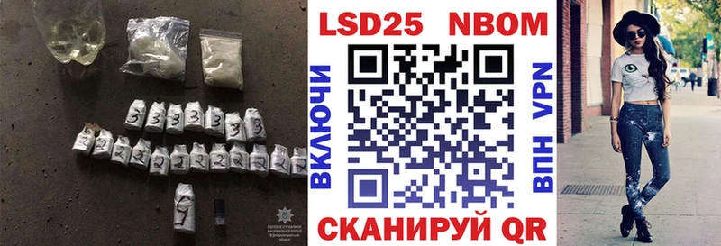 LSD-25 экстази ecstasy  Можайск 