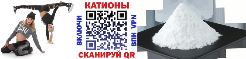 Меф  Можайск