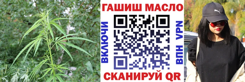 Дистиллят ТГК вейп  Можайск 