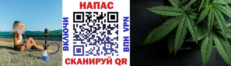 Конопля VHQ Можайск